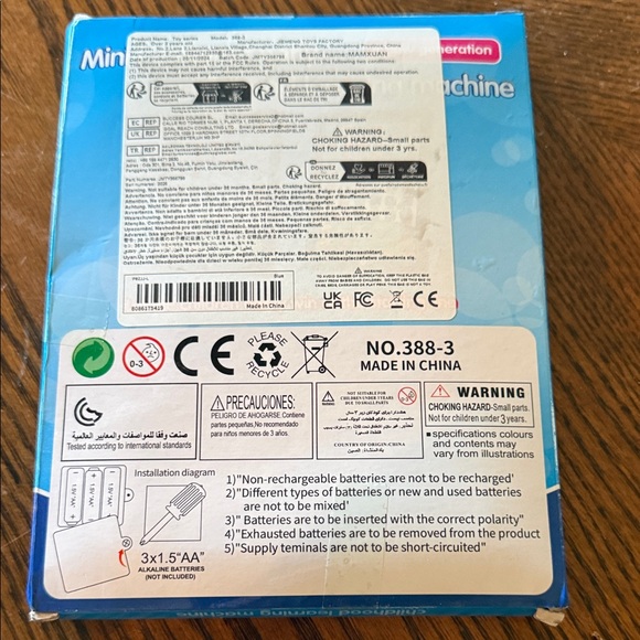 Mini Intelligent Early Learning Machine - Picture 2 of 2